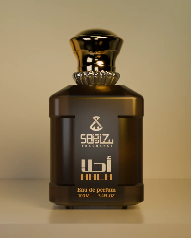 Sabiz Ahla perfume bottle with black and gold design on shelf